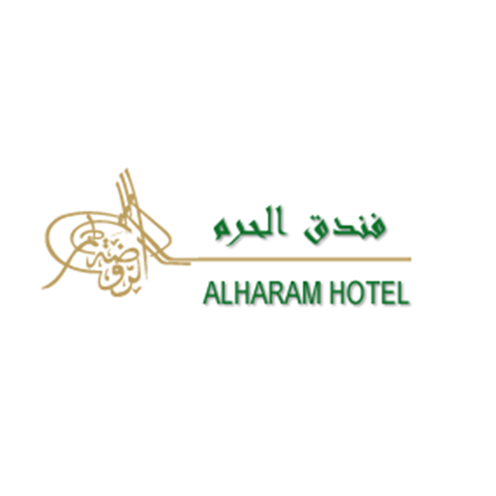 alharam